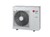 Наружный блок LG MU5M30.U44R0