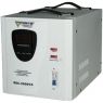 Стабилизатор FORTE SDC-5000VA