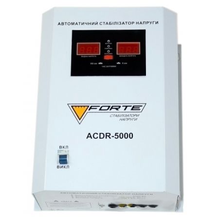 Стабилизатор FORTE ACDR-5kVA