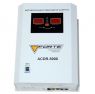 Стабилизатор FORTE ACDR-5kVA