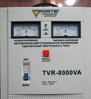 Стабилизатор FORTE TDR-8000VA