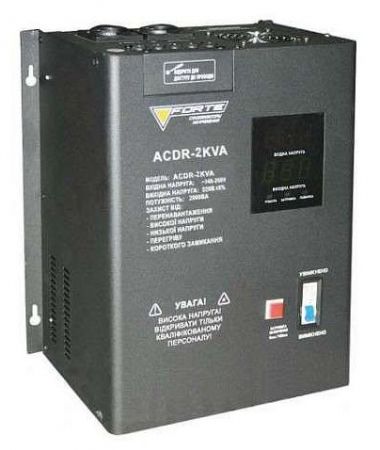 Стабилизатор FORTE ACDR-2kVA
