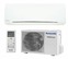 Кондиционер Panasonic CS/CU-Z25TKEW (WHITE)