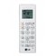 Внутренний блок LG Standard Plus PM15SP.NSJR0
