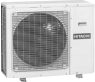 Наружный блок мульти-системы RAM-18QH5E